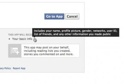 إليكم شكل موقع فايسبوك بعد الإكتتاب الأولي